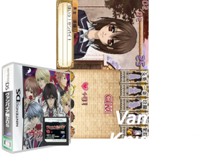 Game Thumbnail - Vampire Knight DS (Japan) [b]